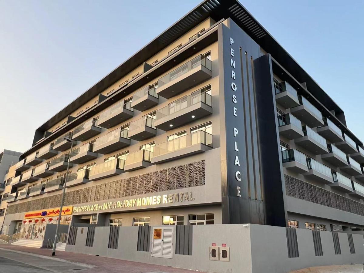 Penrose Place Dubai Jvc المظهر الخارجي الصورة